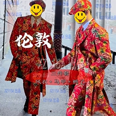 风衣马甲裤子三件套同款同花同质量T3，男装风衣，星座115A(原星座507）