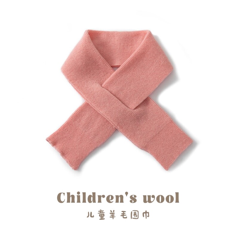 时尚保暖儿童羊毛围巾柔软舒适简约百搭,饰品围巾,牧皓研