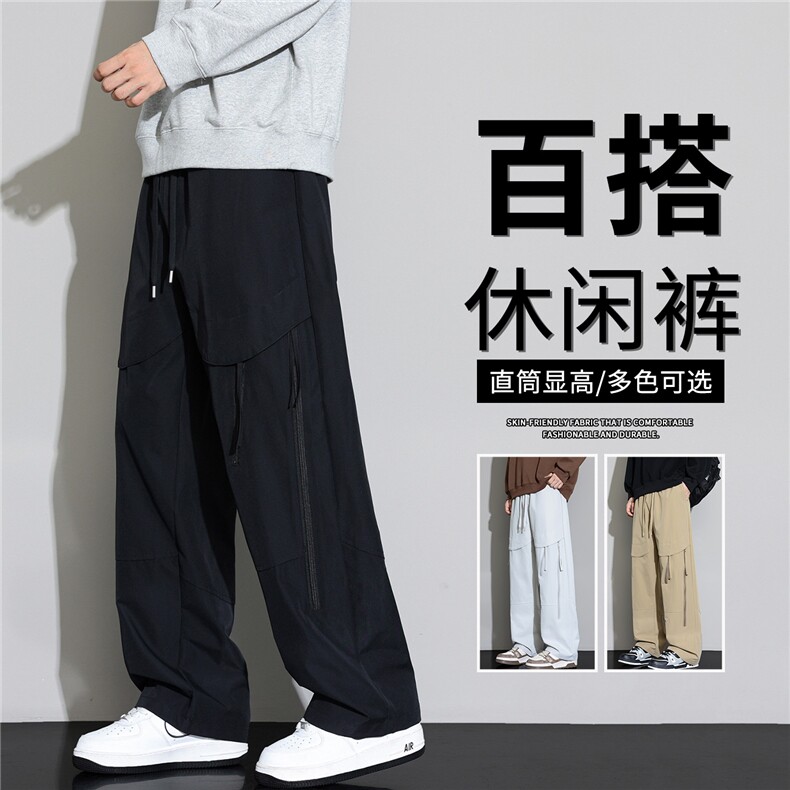 抖音品质户外徒步运动工装冲锋裤子男秋季A146-GY537特p29量大优，男装休闲裤，HDA146