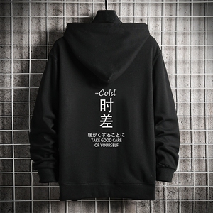 WY2047-P40 纯连帽卫衣男大码运动帽衫宽松薄外套 网格挂拍图片