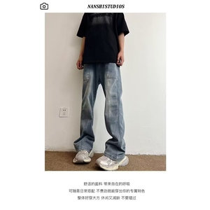 美式复古水洗做旧拼接解构微喇弯刀牛仔裤男宽松直筒阔腿vibe裤子图片