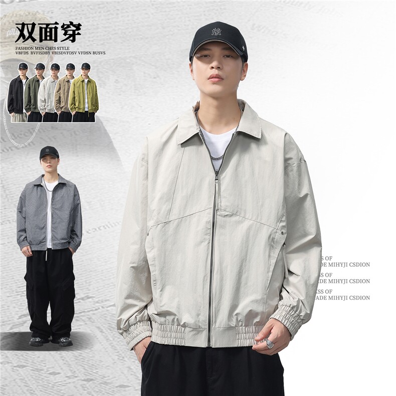 2025款时尚有型两面穿翻领休闲夹克F0953-P105控199图片