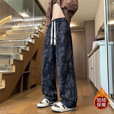 美式高街扎染灯芯绒裤子男直筒宽松抽绳运动裤子渐变设计休闲长裤，女装休闲裤，星座1013-1
