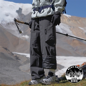羽绒裤男士款登山长裤2025冬新款户外穿骑行三防休闲工装裤P115图片