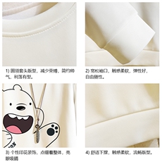 T4131-P25加绒P35简约帅气百搭长袖t恤男大码胖子卫衣砖墙，男装卫衣，电商A040A
