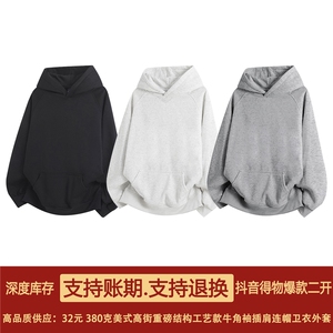 抖音得物二开 美式高街重磅结构牛角袖插肩连帽卫衣外套 X097图片