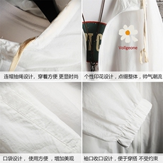 FS63059-P55薄款防晒衣男透气防紫外线钓鱼外套冰丝防晒服，男装夹克，电商A040A