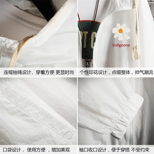 FS63059-P55 薄款防晒衣男透气防紫外线钓鱼外套冰丝防晒服图片