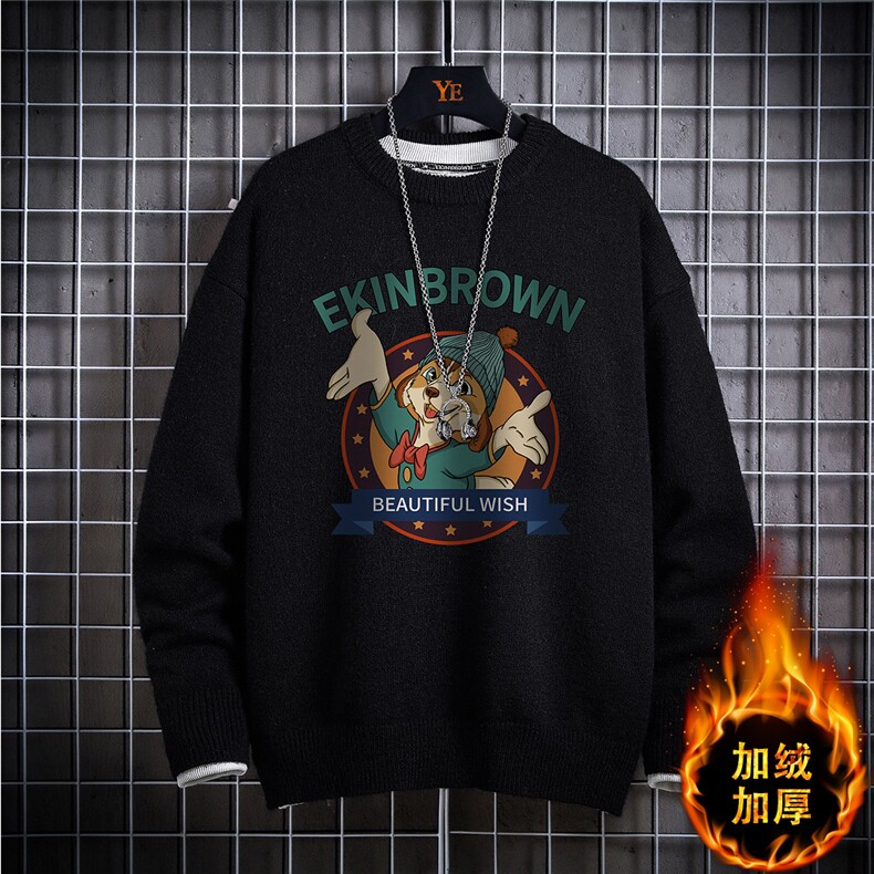 1日系宽松中性情侣针织衫潮流大码M-5XL印花毛衣男7689P48加绒P55，男装针织衫/毛衣，星座226-2