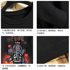 M67221-P45加绒款-P65圆领毛衣男大码针织衫男毛线衣线衫砖墙，男装针织衫/毛衣，电商A040A