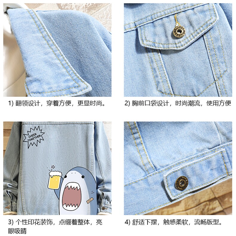 牛仔夹克男大码牛仔外套男茄克NJ77137-P60加绒款-P75,男装夹克,电商A040A