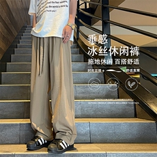 直筒休闲百搭垂顺长裤时尚有型7011-特批-3259，男装休闲裤，星座718-1
