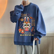 圆领卫衣男大码加厚加绒长袖t恤男S6299-P28，男装卫衣，电商A040