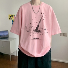 粉红色