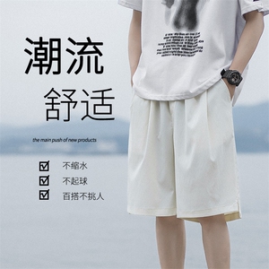 2023春夏上新百搭潮流薄款五分休闲裤  DK521-特批20图片