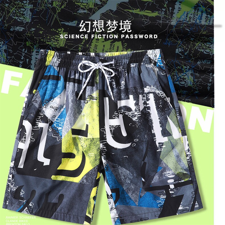 夏季沙滩裤男个性图案大五分裤速干可下水休闲冲浪DK888p20控38,男装休闲裤,电商A089-1