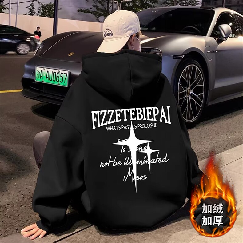 1506-1/WHLR90021/P52卫衣男秋冬季2026新款帽衫外套情侣潮牌美式，女装短外套，星座1506-1