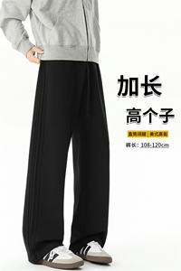 春季瘦高个子加长休闲裤男直筒阔腿188cm115运动裤宽松KZ030P55图片