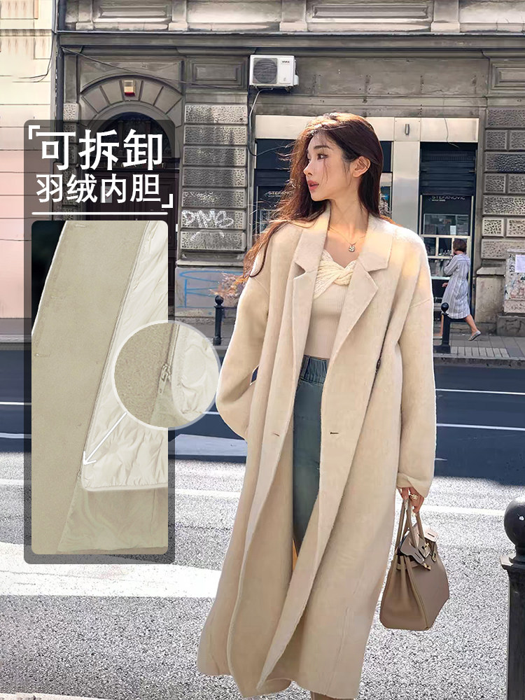 美拉德可拆卸白鸭绒内胆毛呢外套女2025冬新款小个子高级呢子大衣,女装毛呢外套,纪茹