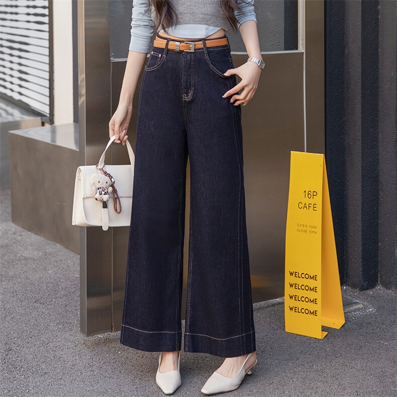 时尚牛仔阔腿喇叭裤女2025年春秋新款直筒宽松显瘦a字大脚拖地裤，女装牛仔裤，美拉德工厂直营店