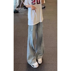 【有货】DA421-P50美式高街微喇叭牛仔裤男复古拼接做旧毛边裤，男装牛仔裤，星座603-2