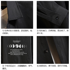 CS15135-P38长袖衬衫男士大码宽松衬衣男寸衫男寸衣，男装衬衫，电商A040A