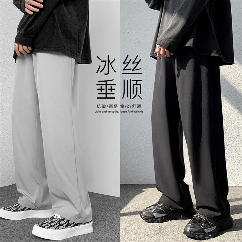 高街2022百搭春款直筒宽松休闲裤卫裤运动裤  2028-特批22图片