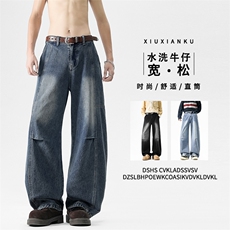 美式高级感水洗百搭宽松阔腿弯刀牛仔裤K756特批36：68，男装牛仔裤，星座718-1