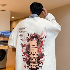 白花灰（常规）