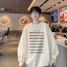 杏色