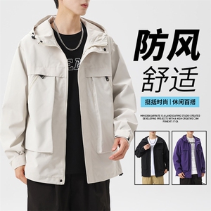 大码时尚男士休闲户外连帽夹克外套 大码元 控108图片