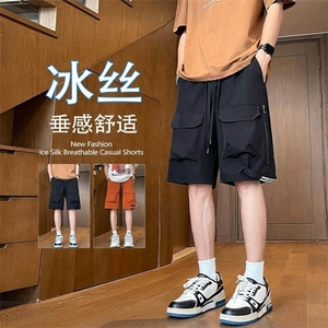 特批P30无差价夏季冰丝凉感速干男士短裤多口袋工装五分裤DK1828图片
