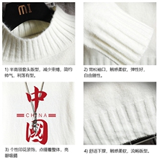M18198-P45加绒款-P65半高领毛衣男士大码针织衫男毛线衣男网格，男装针织衫/毛衣，电商A040A