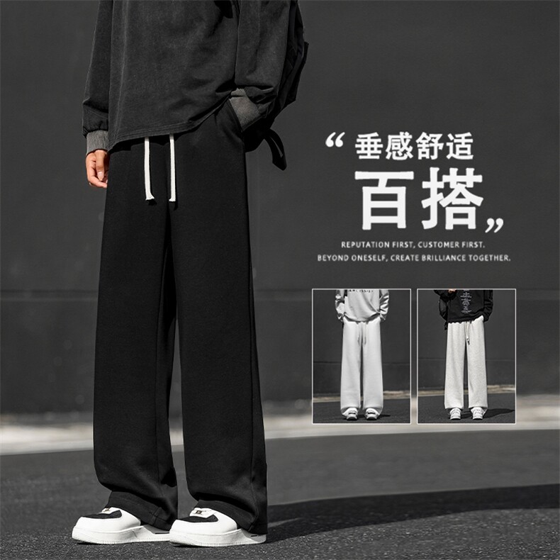 卫裤春季街头美式直筒潮牌休闲运动宽松裤子JHTP01：17：39，男装休闲裤，星座718-1