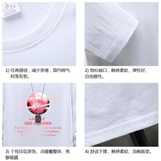 TX3184-P25纯长袖t恤男大码圆领打底衫体恤展架，男装T恤，电商A040A
