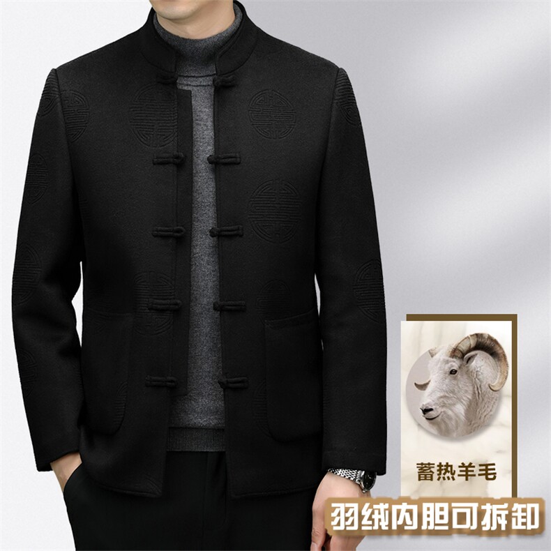 高端羊毛双面呢羽绒服唐装大衣男中年秋冬风双面呢羽绒服外套,男装羽绒服,钱塘723