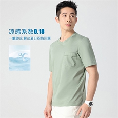男士短袖t恤夏季纯色衣服男式圆领纯棉T恤男简约百搭口袋装饰上衣，男装T恤，拓晨羊绒