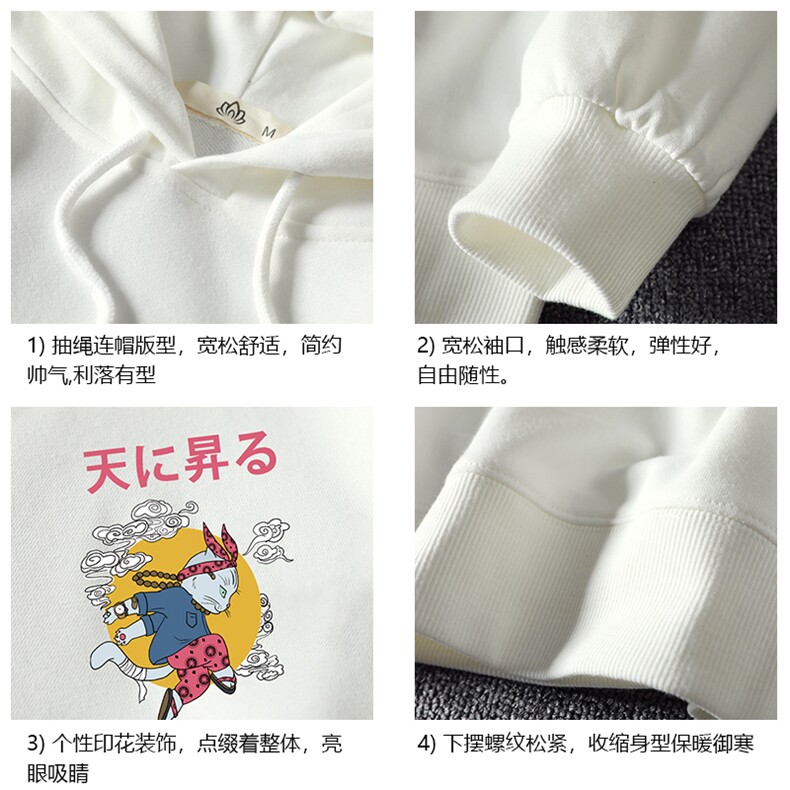 WY2012-P40纯棉连帽卫衣男大码运动帽衫宽松薄外套男麒麟风,男装卫衣,电商A040A