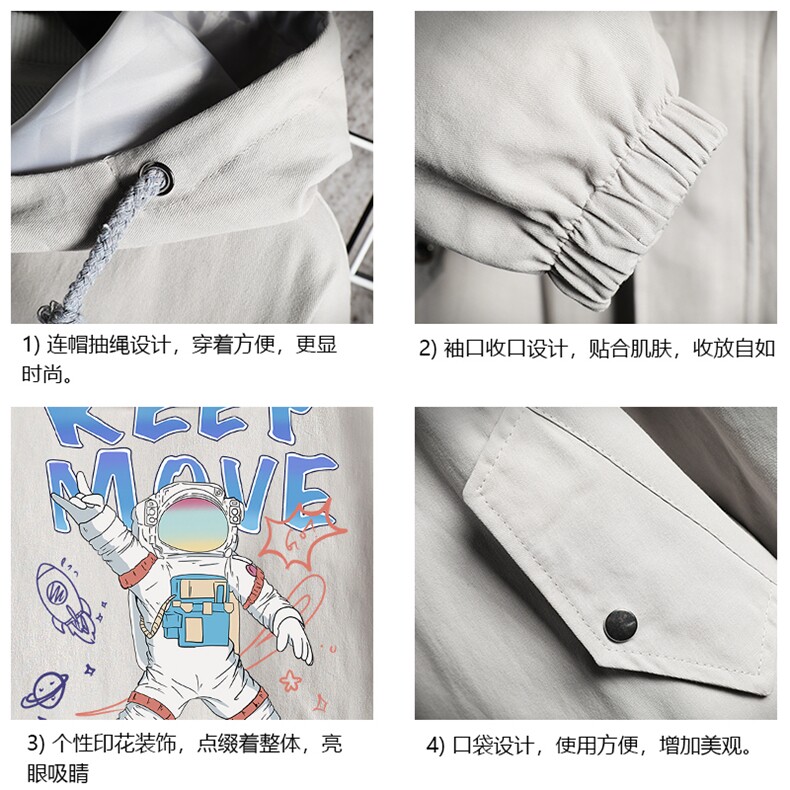 JK41175-P85加棉款-P115纯棉连帽夹克男士大码工装夹克男网格,男装夹克,电商A040A