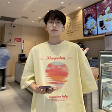 杏色