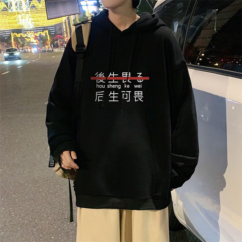WY2028-P35加绒款-P40纯棉连帽卫衣男大码运动帽衫宽松薄外套男,男装卫衣,电商A040