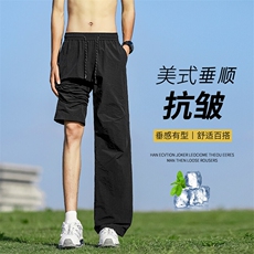 夏季薄款工装裤子男户外直筒裤男士休闲长裤TP11：21：49.9，男装工装外套，星座718-1