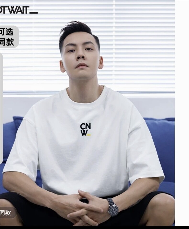 2025简约百搭男士T恤图片