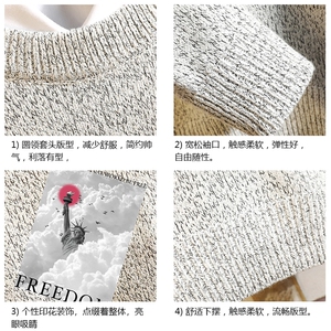 加厚加绒毛衣男大码毛线衣男针织衫 M19326-P45 加绒款-P65 砖墙图片