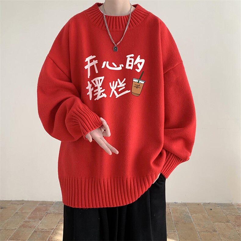 半高领毛衣男士大码针织衫男毛线衣男M18348-P45加绒款-P65,男装针织衫/毛衣,电商A040