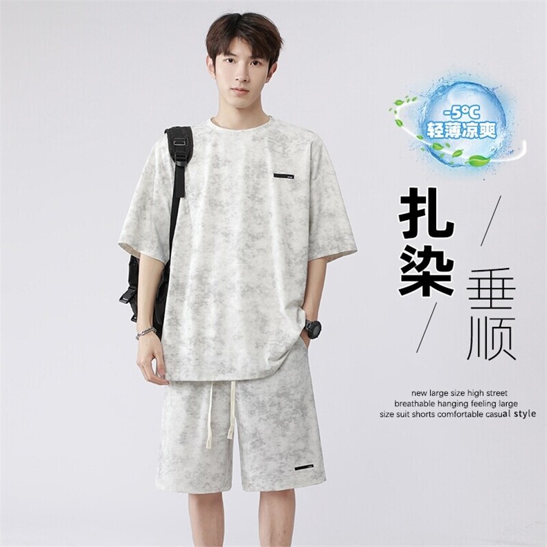 特批P55无差价2025夏季新款美式高街扎染大码两件套套装男TZ5358,男装休闲套装,电商A001-1