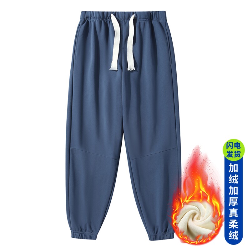 抖音品质潮长裤纯色加绒加厚保暖运动裤A146-9000加绒特p29量大优,男装休闲裤,HDA146