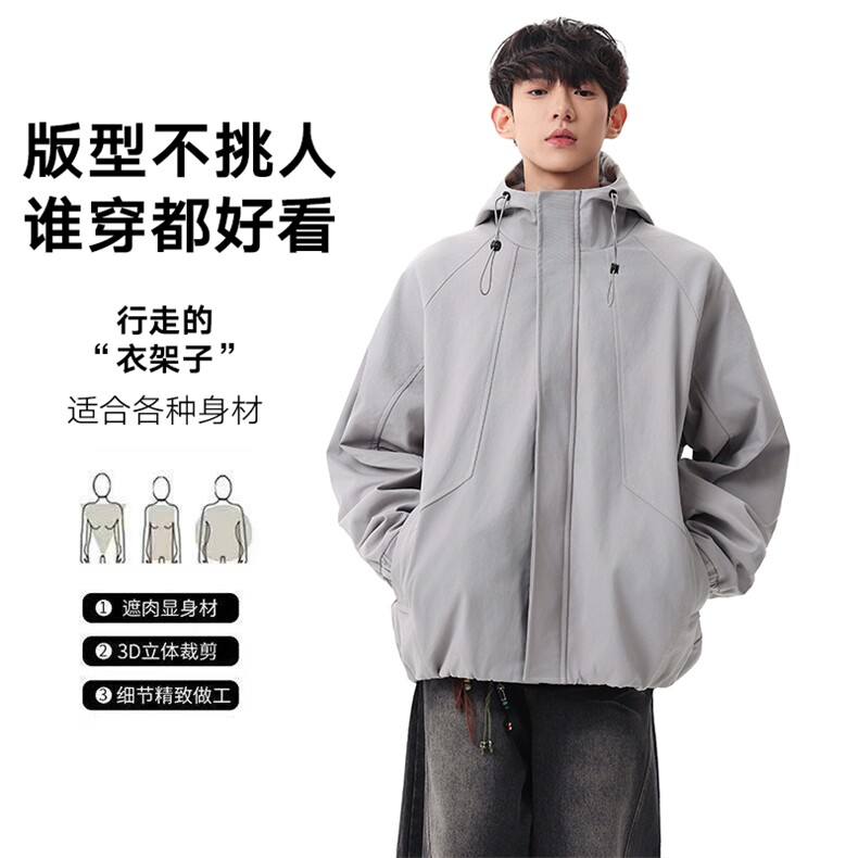 外套男春秋新款男士冲锋衣宽松休闲美式工装夹克JK02638-P73,男装夹克,星座308B-2