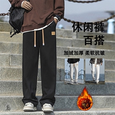 黑色加绒特批33