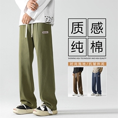 休闲长裤春款潮牌美式高街运动裤纯色百搭秋装K631特批38，男装休闲裤，星座718-1